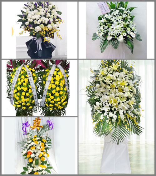 福建三明永安市罗坊乡掩桑村白事花篮预定